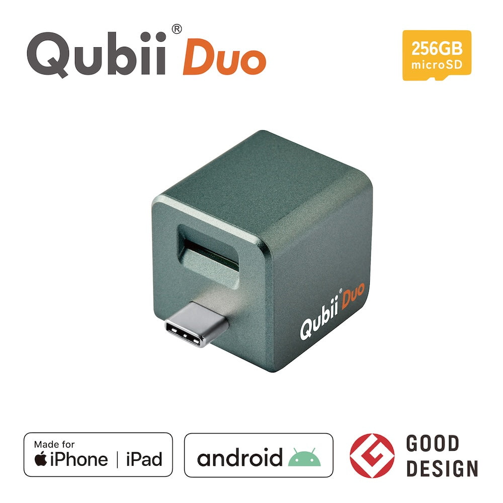 Qubii Duo（USBタイプC）- 256GB microSDセット
