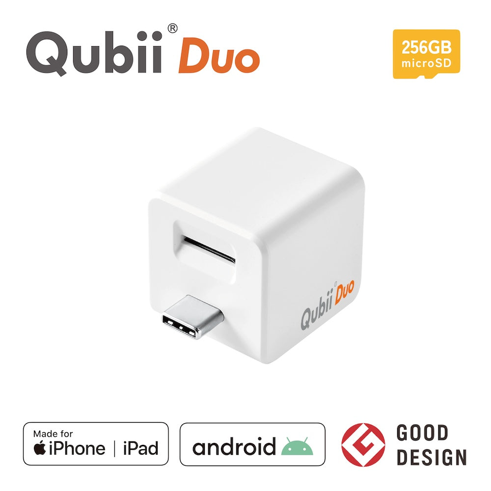 Qubii Duo（USBタイプC）- 256GB microSDセット
