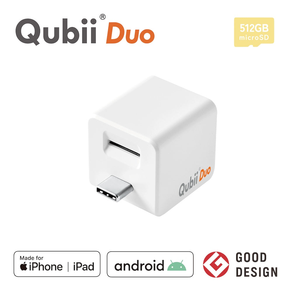 Qubii Duo（USBタイプC）- 512GB microSDセット