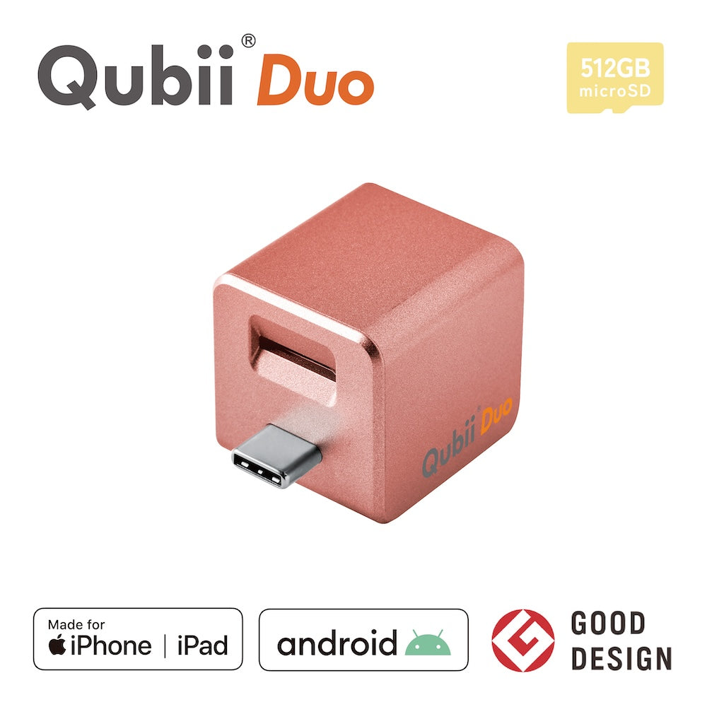 Qubii Duo（USBタイプC）- 512GB microSDセット