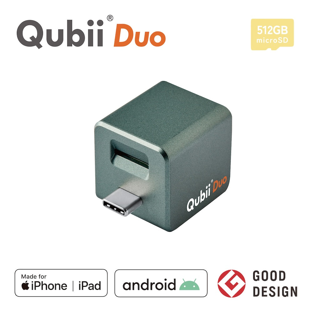Qubii Duo（USBタイプC）- 512GB microSDセット