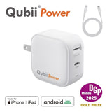 【限定】Qubii Power＋USBケーブル(C to C)セット