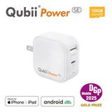 Qubii Power SE - 128GB