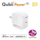 Qubii Power SE - 1TB