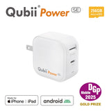 Qubii Power SE - 256GB