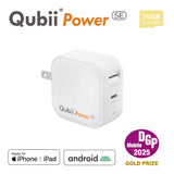 Qubii Power SE - 512GB
