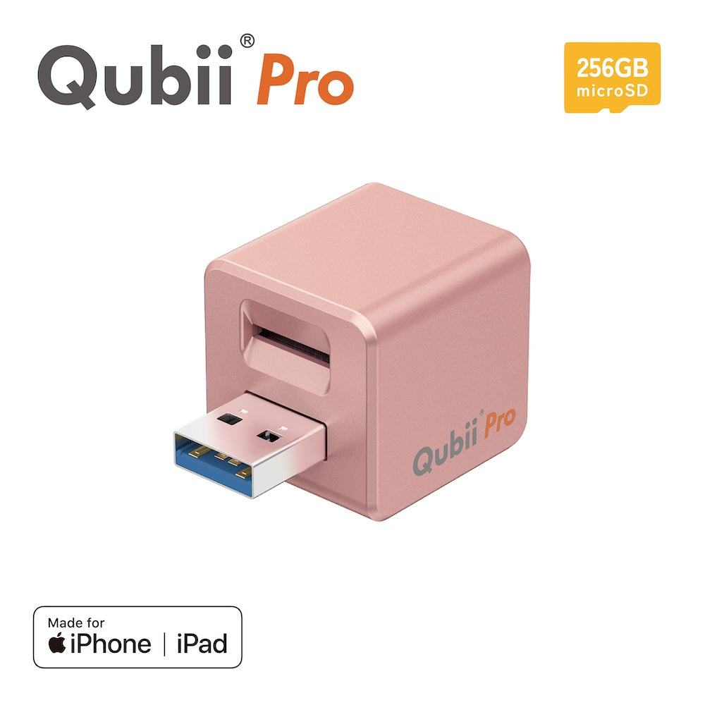 Qubii Pro 本体＋SanDisk 256GB microSD 2枚セット Qubii Pro - 256GB microSDセット – Maktar Japan