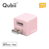 Qubii - 128GB microSDセット