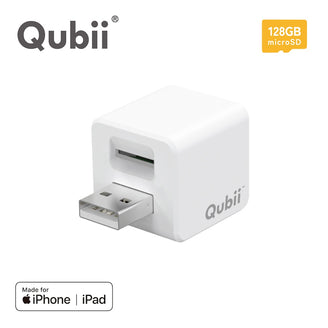 Qubii - 128GB microSDセット