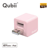 Qubii - 128GB microSDセット