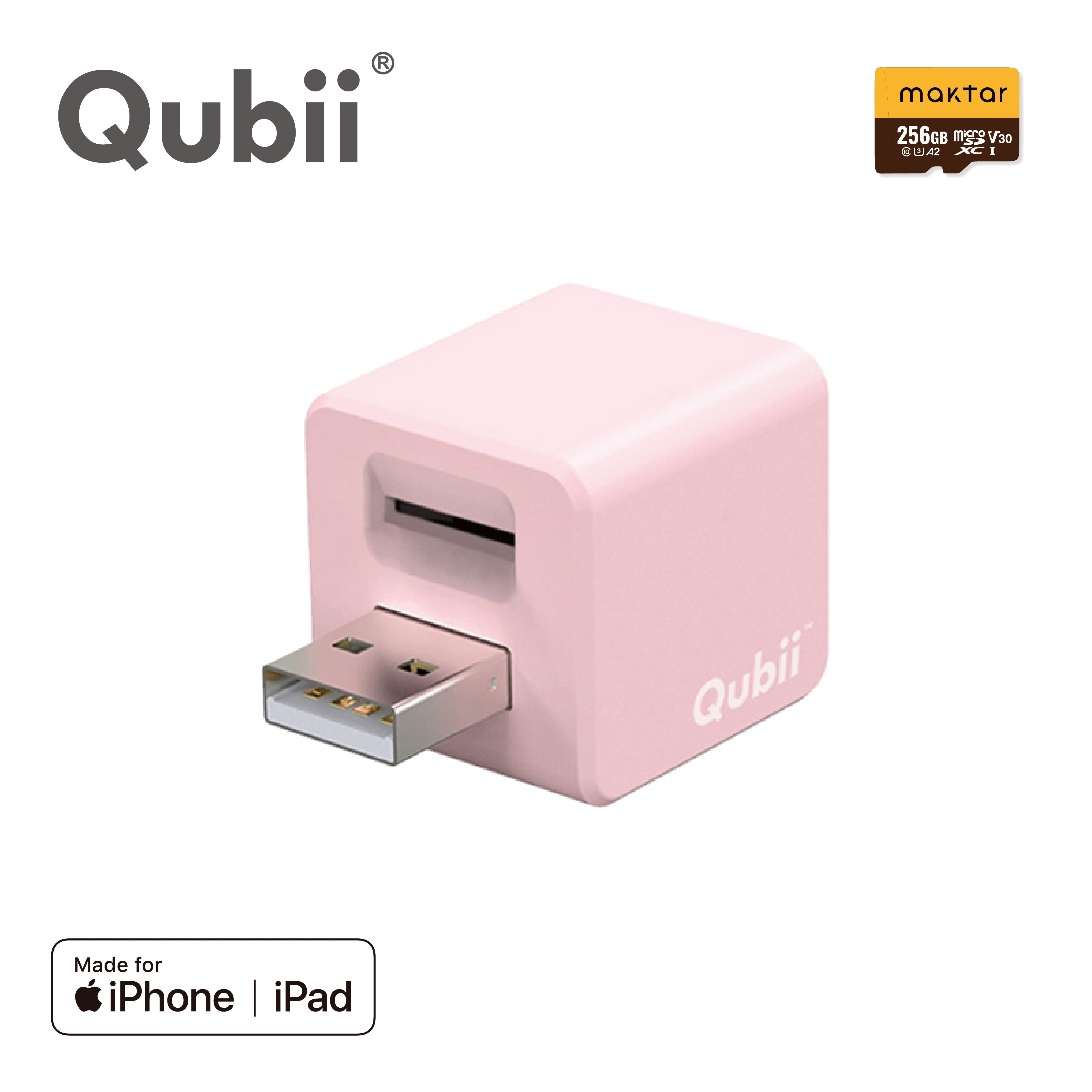 Qubii - 256GB microSDセット – Maktar Japan