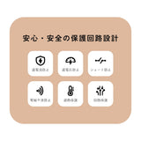 Qubii Power SE - 512GB