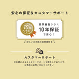 Qubii Power SE - 512GB