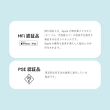 Qubii Power SE - 512GB