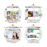 Qubii Power - microSD 256GBセット