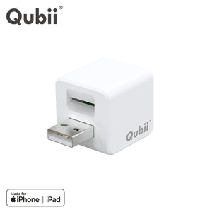 Qubii