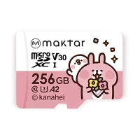 microSD 256GB【カナヘイの小動物コラボモデル】
