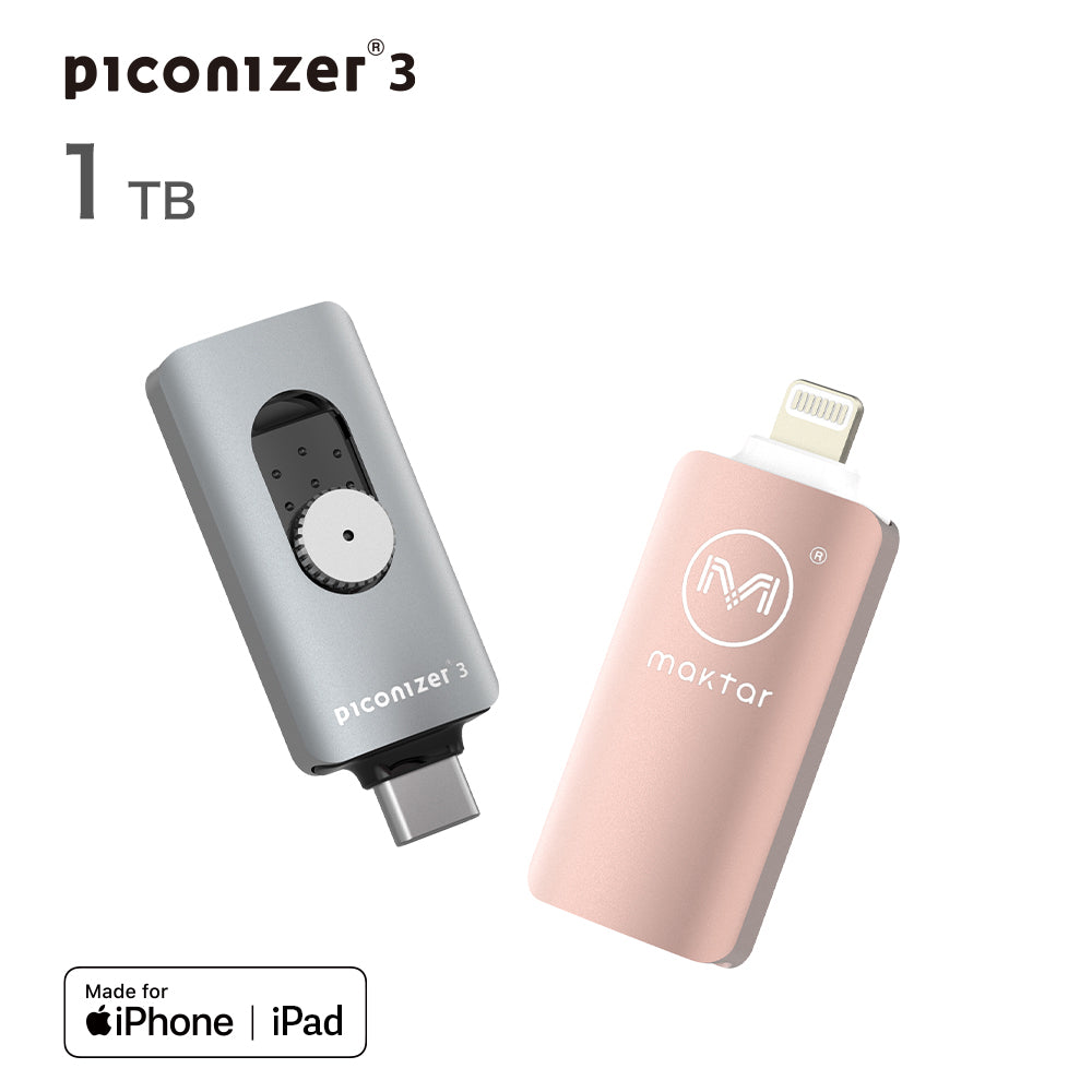 Piconizer3 - 1TB