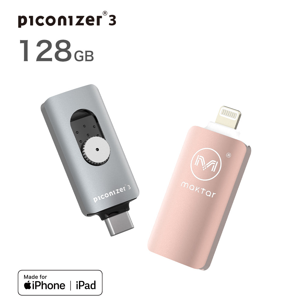 Piconizer3 - 128GB