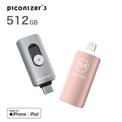 Piconizer3 - 512GB