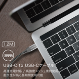 Maktar USBケーブル USBタイプC to C