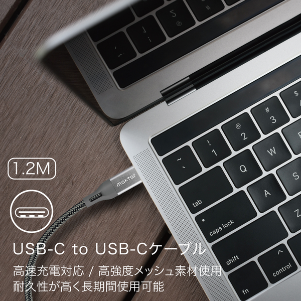 Maktar USBケーブル USBタイプC to C