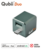 【限定】Qubii Duo（USBタイプC）＋USBケーブル(C to C/Lightning)セット