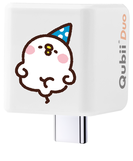Qubii Duo (USBタイプC) / 20W充電器 / 充電ケーブル / 128GB microSDセット 【カナヘイの小動物コラボモデル】