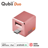 【限定】Qubii Duo（USBタイプC）＋USBケーブル(C to C/Lightning)セット