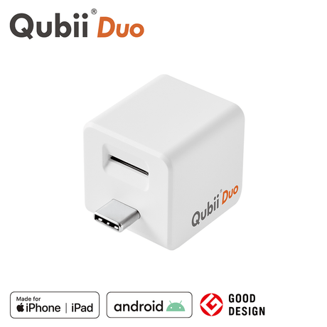 【限定】Qubii Duo（USBタイプC）＋USBケーブル(C to C/Lightning)セット