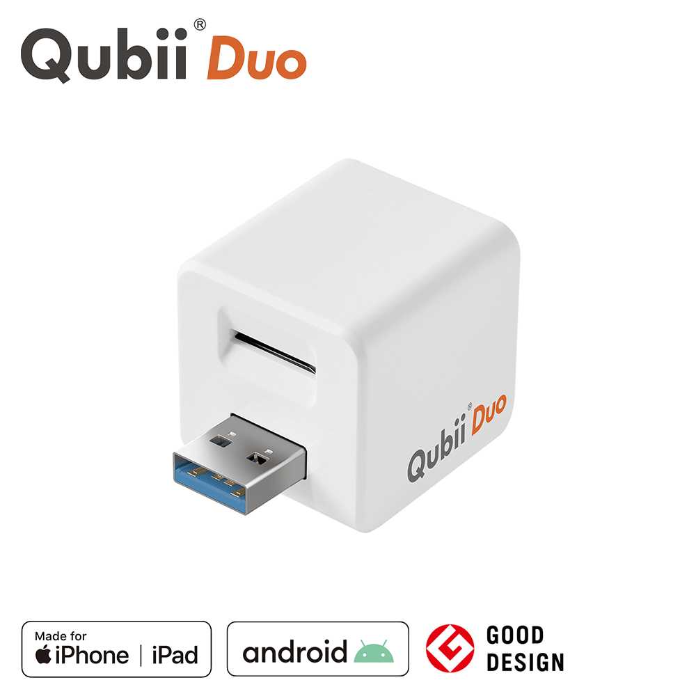 ◼️【秋限定】Qubii Duo（USBタイプA）＋充電ケーブル セット